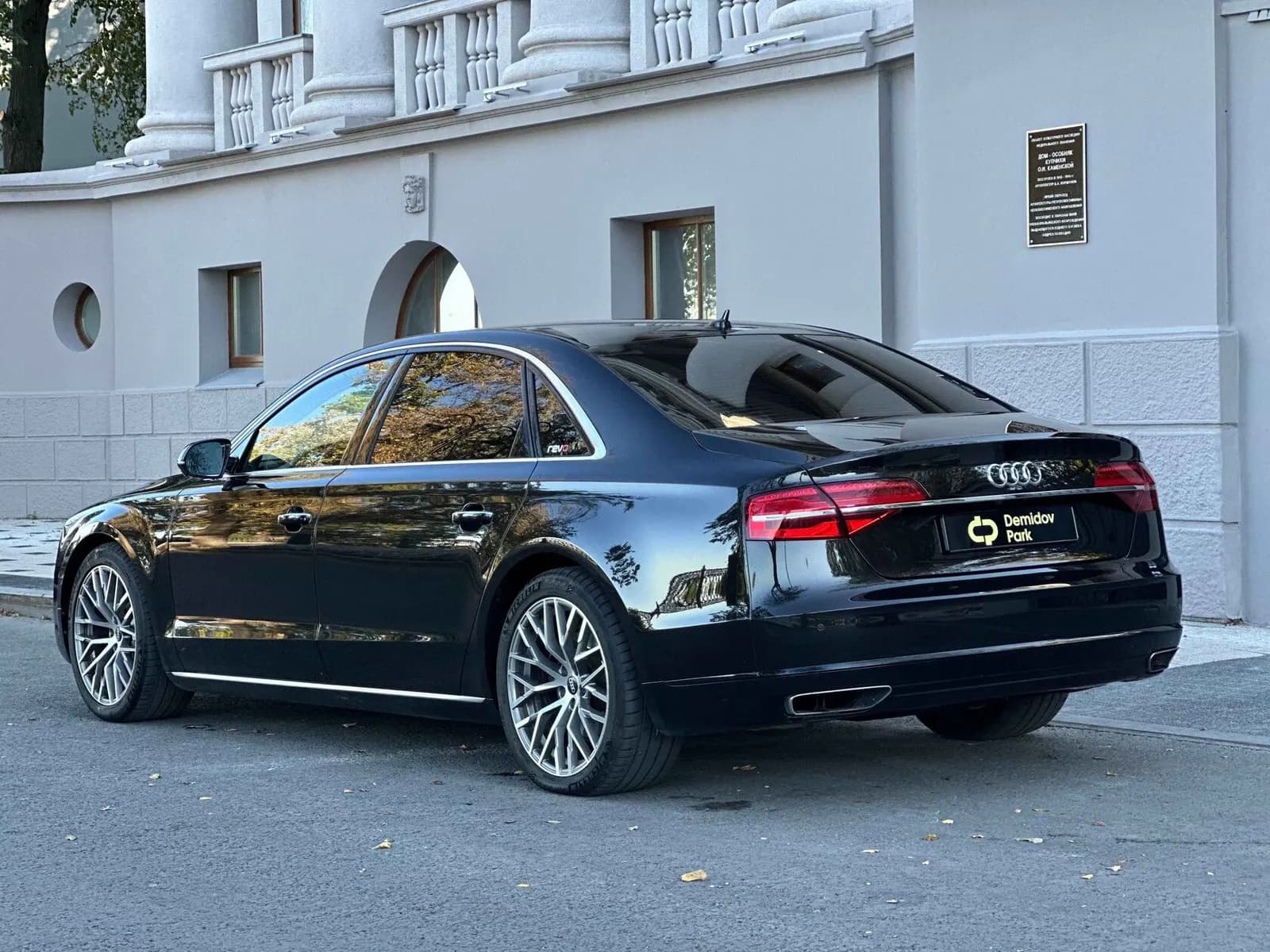 Audi A8 Long — фото 5