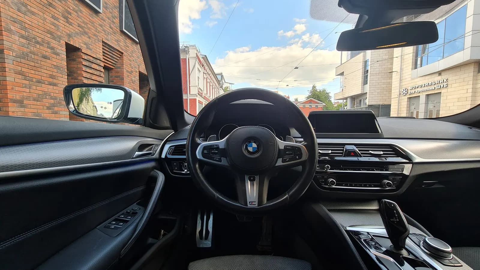 BMW 520i Xdive — фото 4