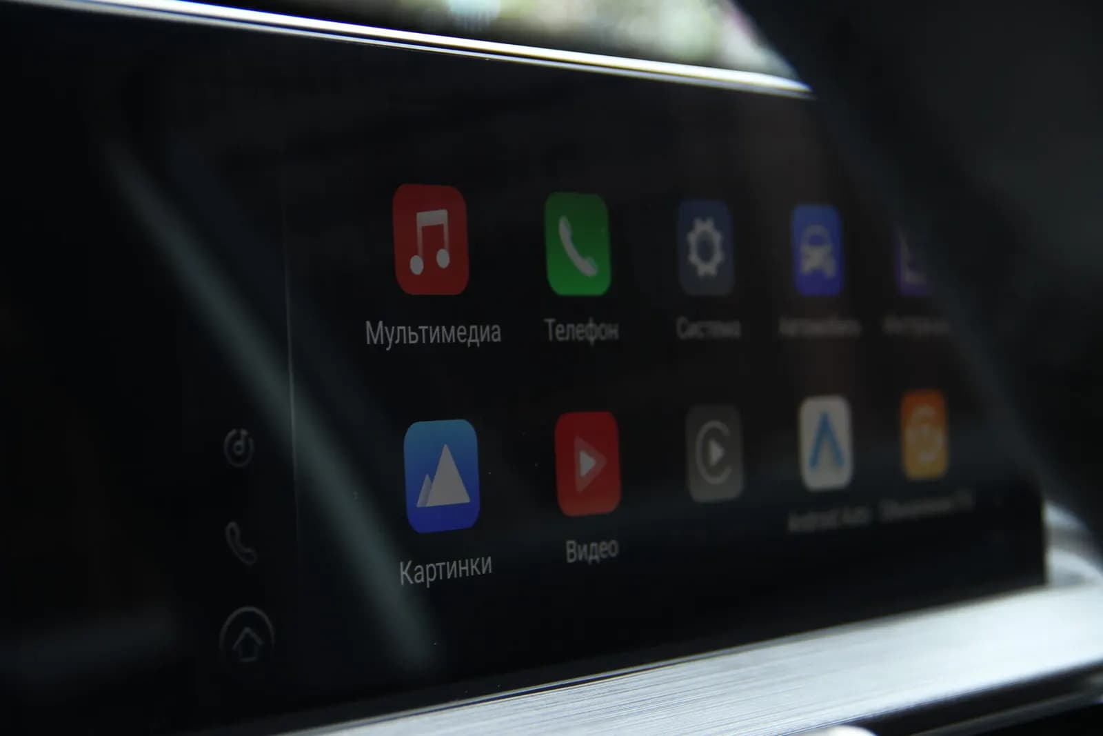Chery Tiggo 7 Pro Max — фото 10