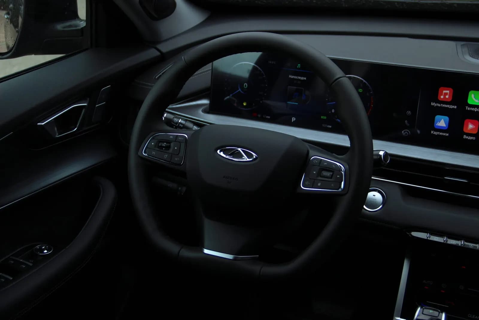 Chery Tiggo 7 Pro Max — фото 16