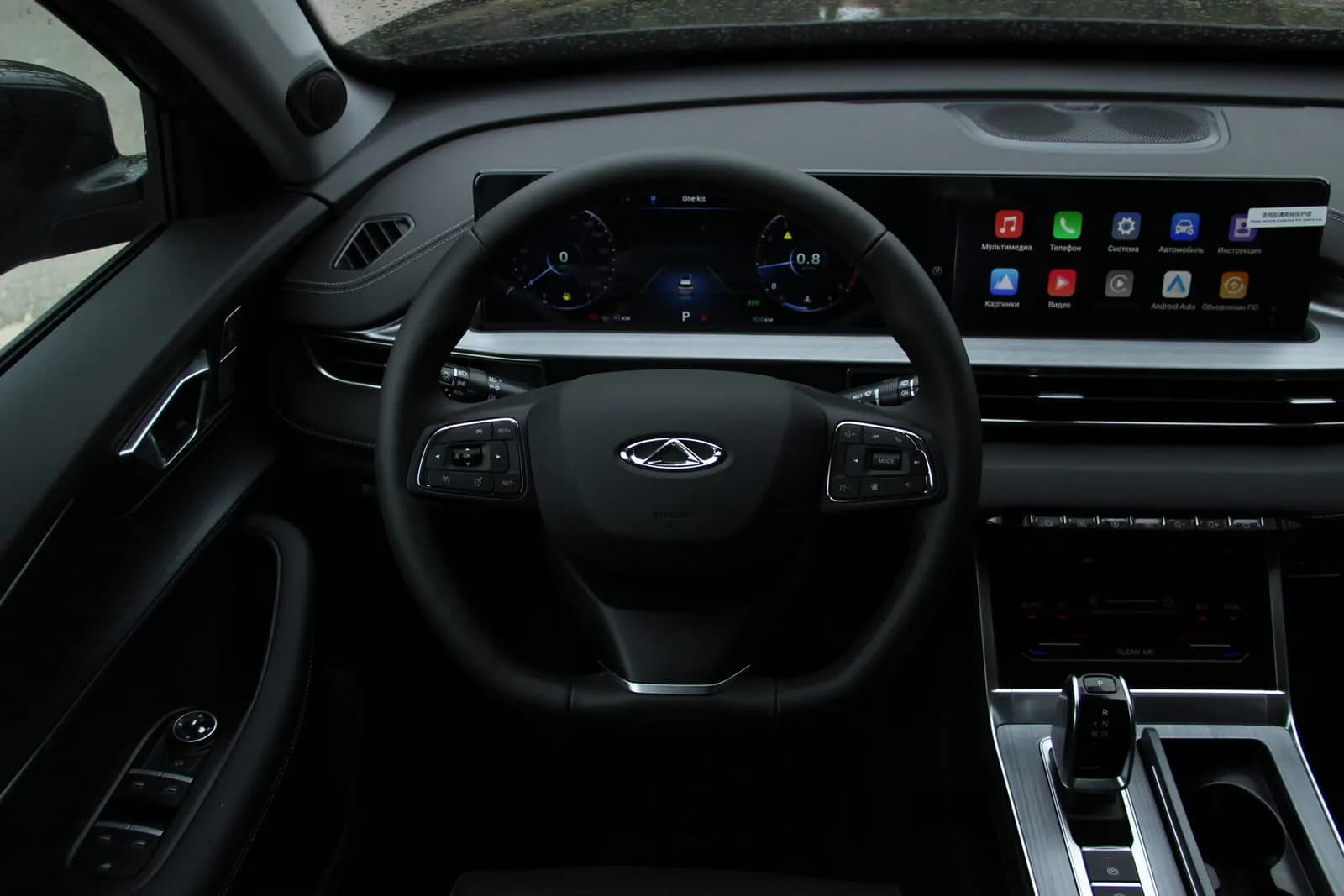 Chery Tiggo 7 Pro Max — фото 18