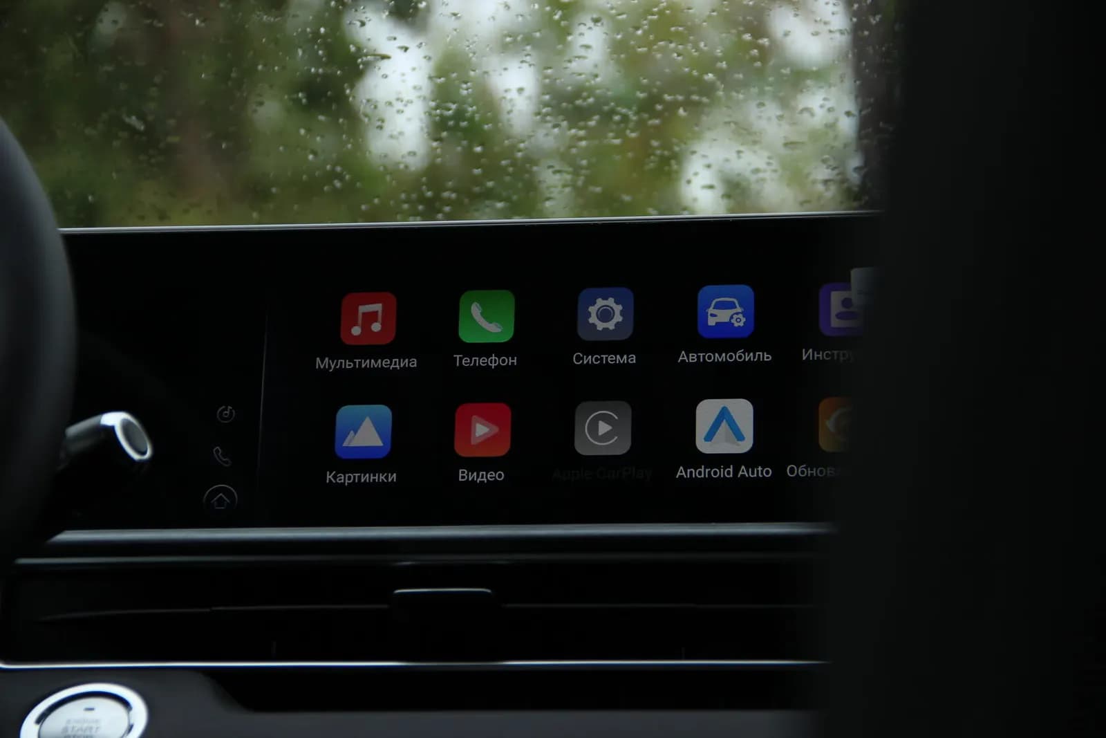 Chery Tiggo 7 Pro Max — фото 19