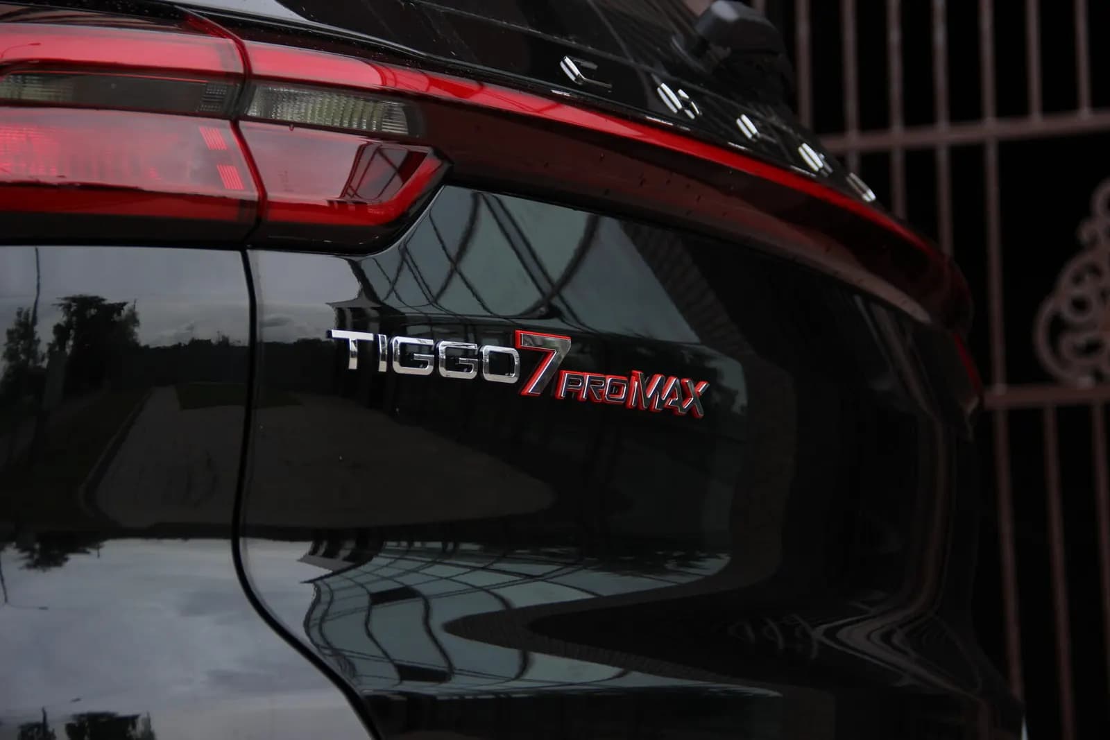 Chery Tiggo 7 Pro Max — фото 24
