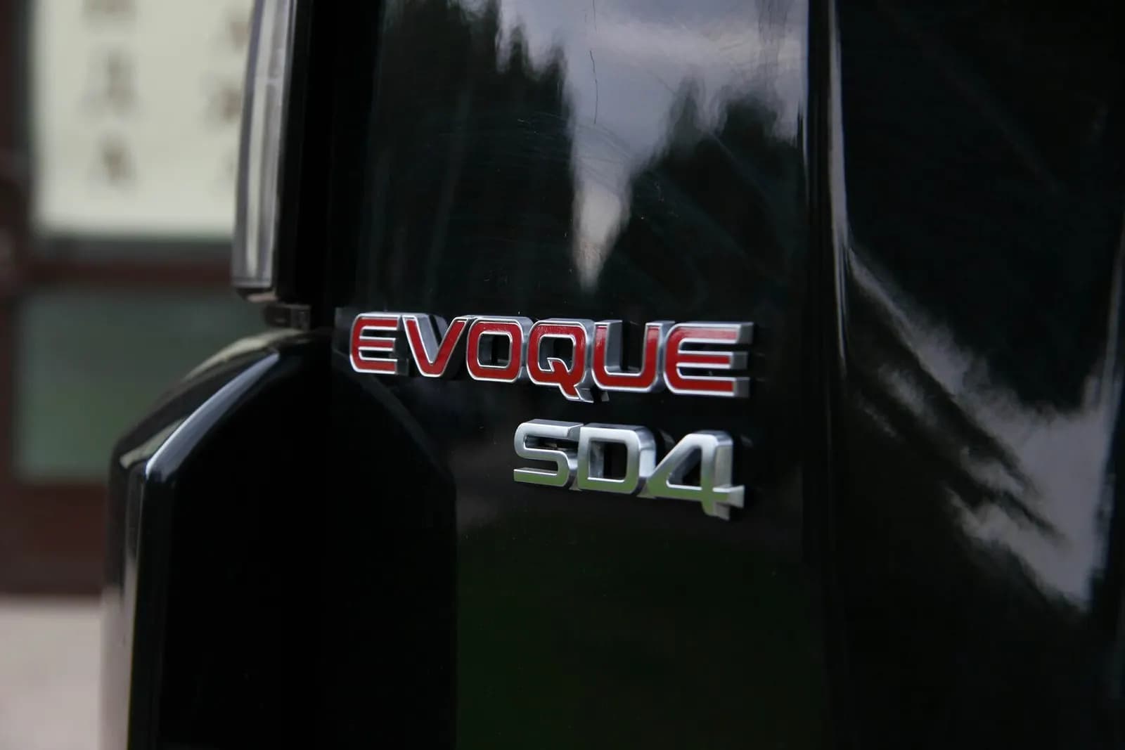 Range Rover Evoque — фото 12