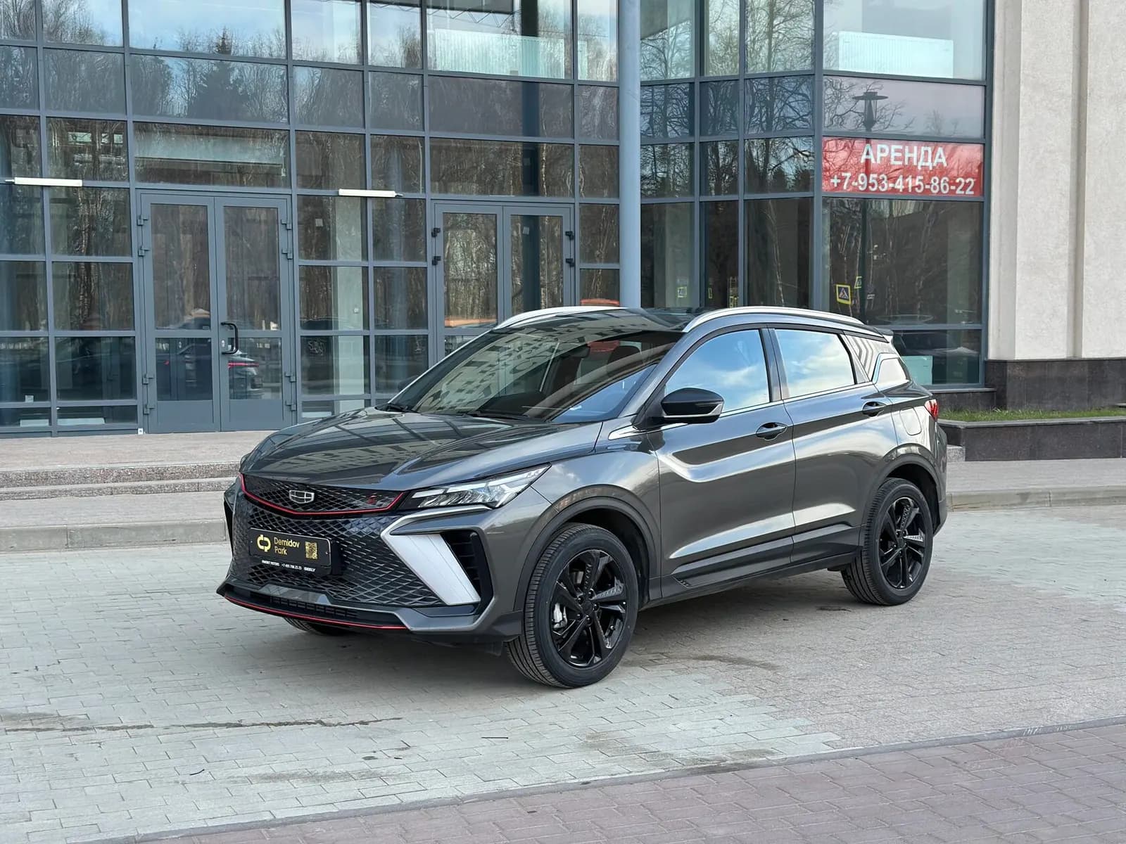 Geely CoolRay — аренда в Нижний Новгород
