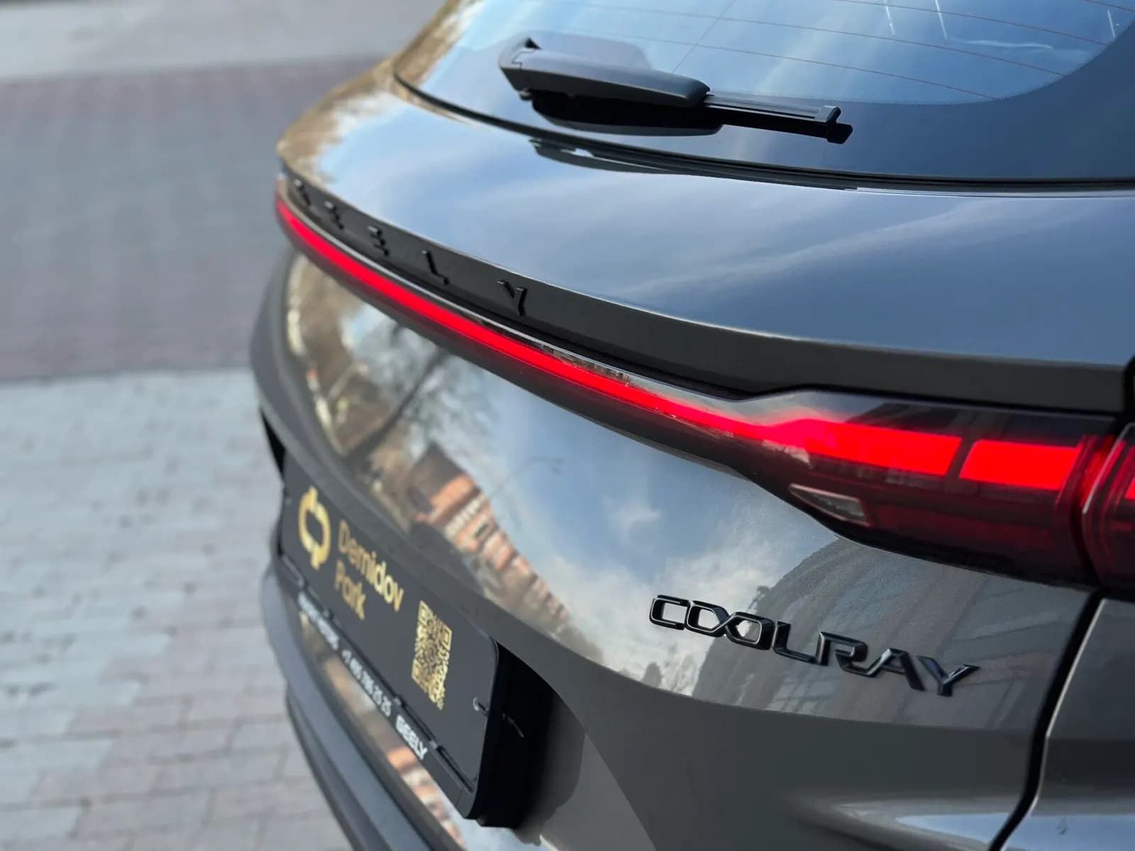 Geely CoolRay — фото 11