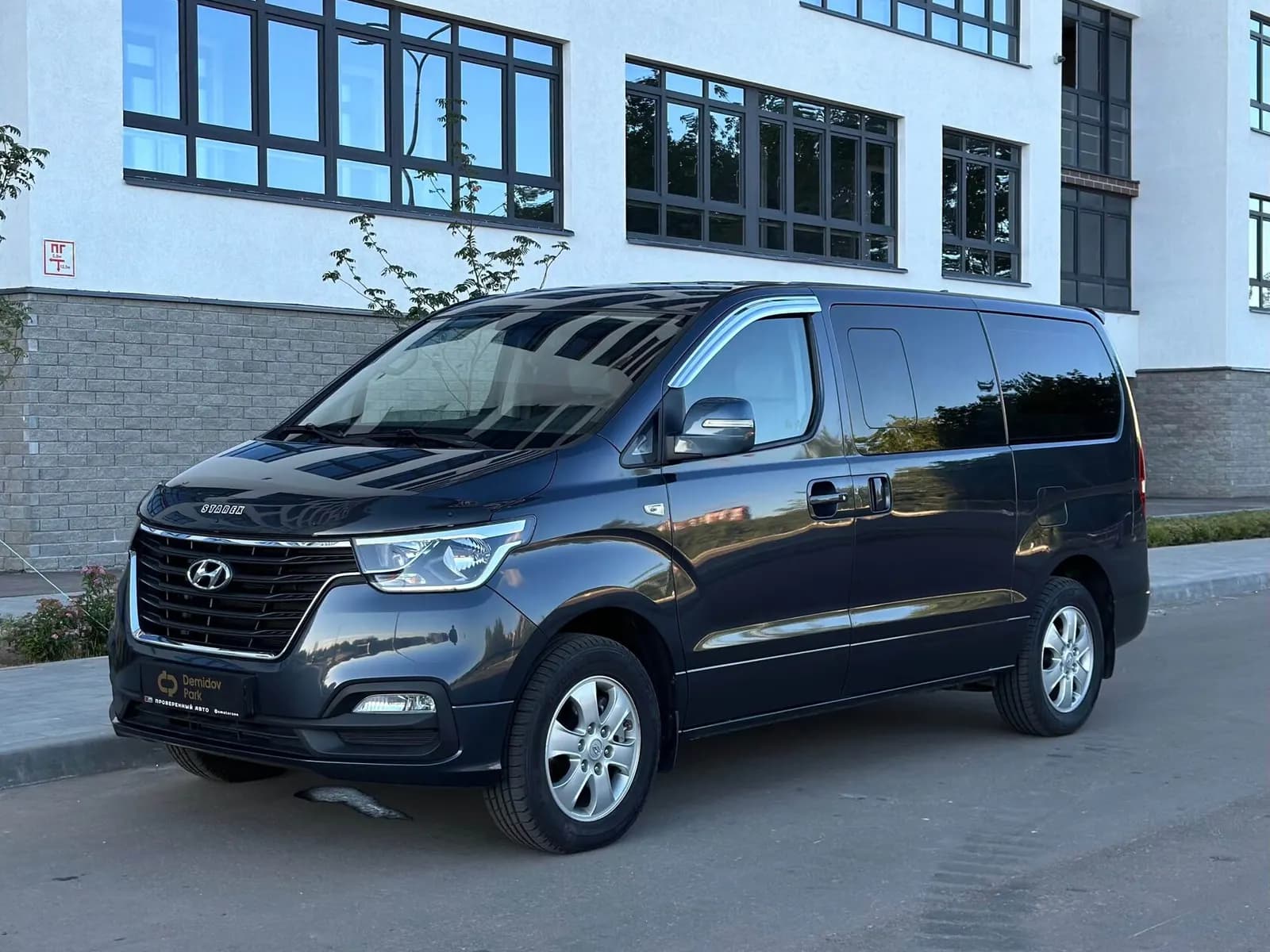 Hyundai Starex — аренда в Нижний Новгород