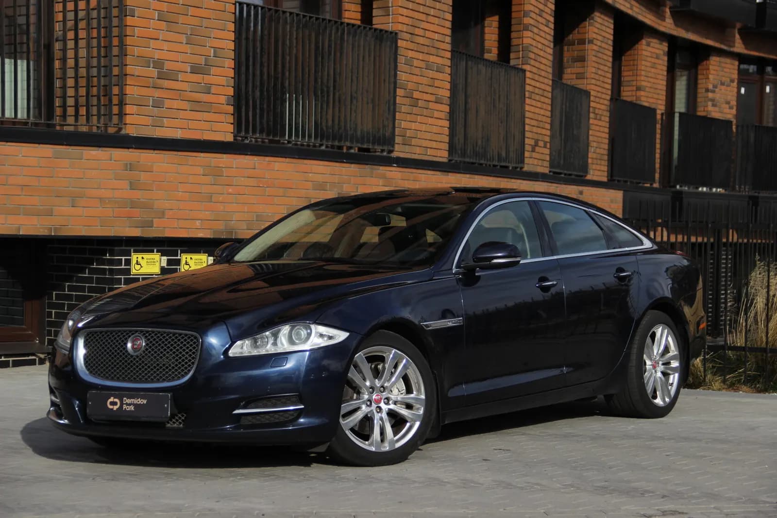Jaguar XJ — аренда в Нижний Новгород