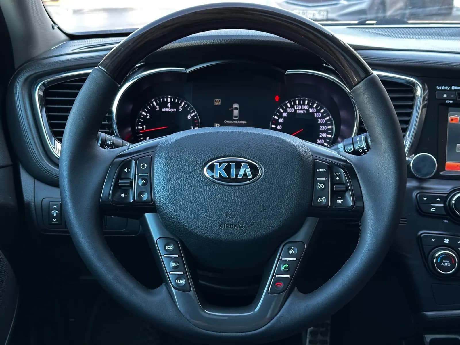 Kia Optima — фото 6