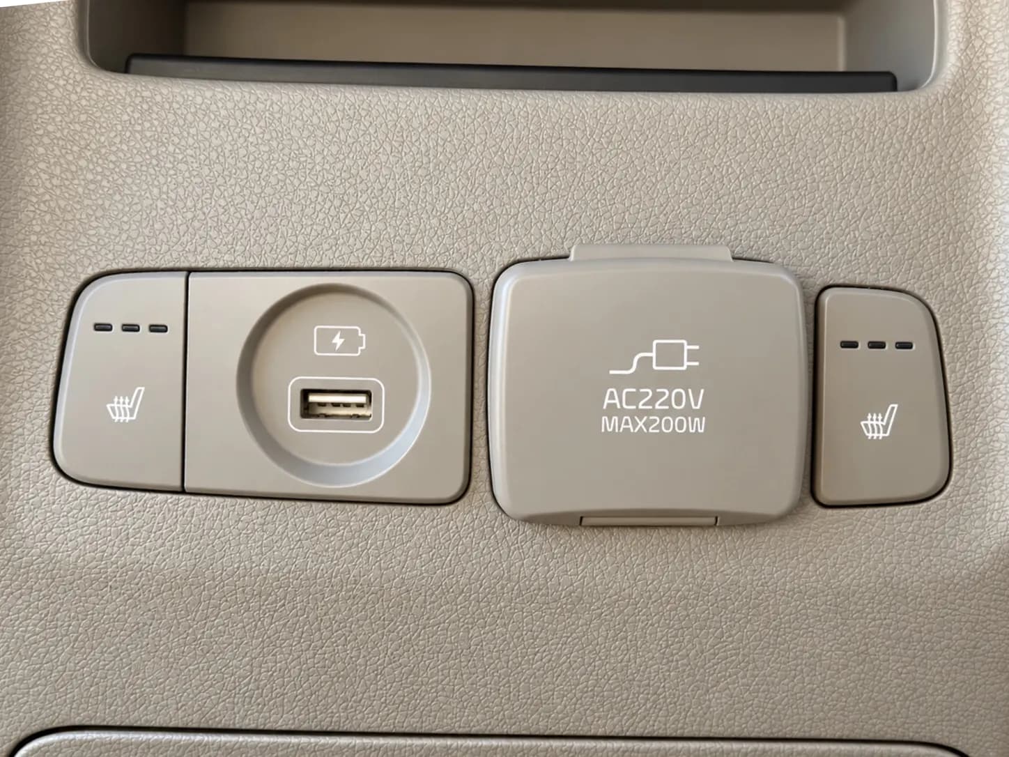 Kia Carnival — фото 8