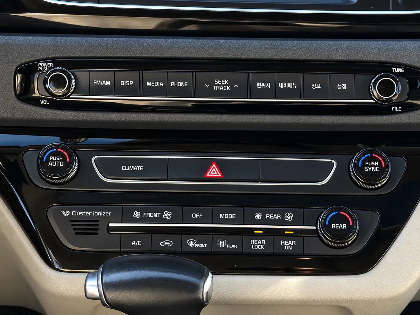 Kia Carnival — фото 11