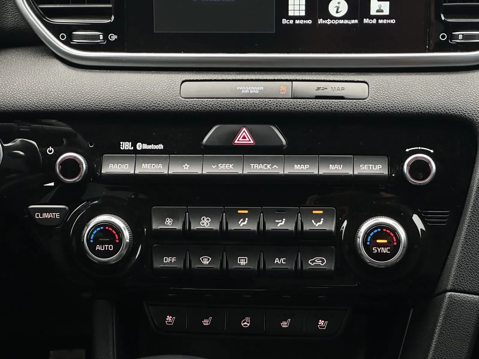 KIA Sportage — фото 10
