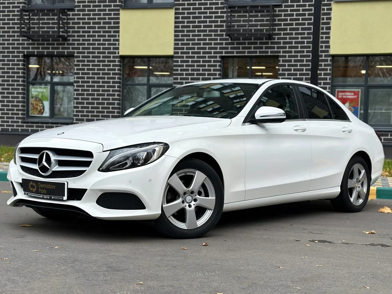 Mercedes-Benz C200 White — фото 12