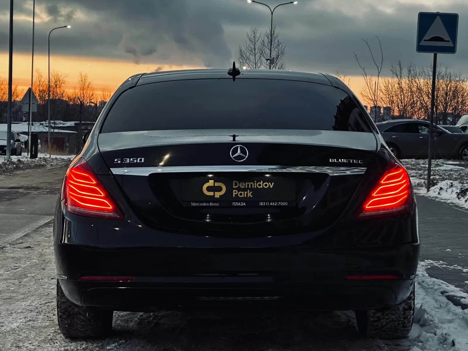 Mercedes-Benz S350D — фото 7