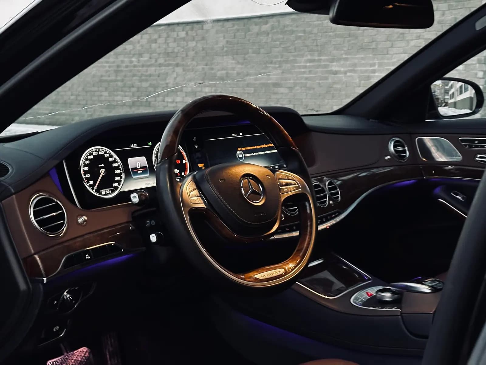 Mercedes-Benz S350D — фото 11