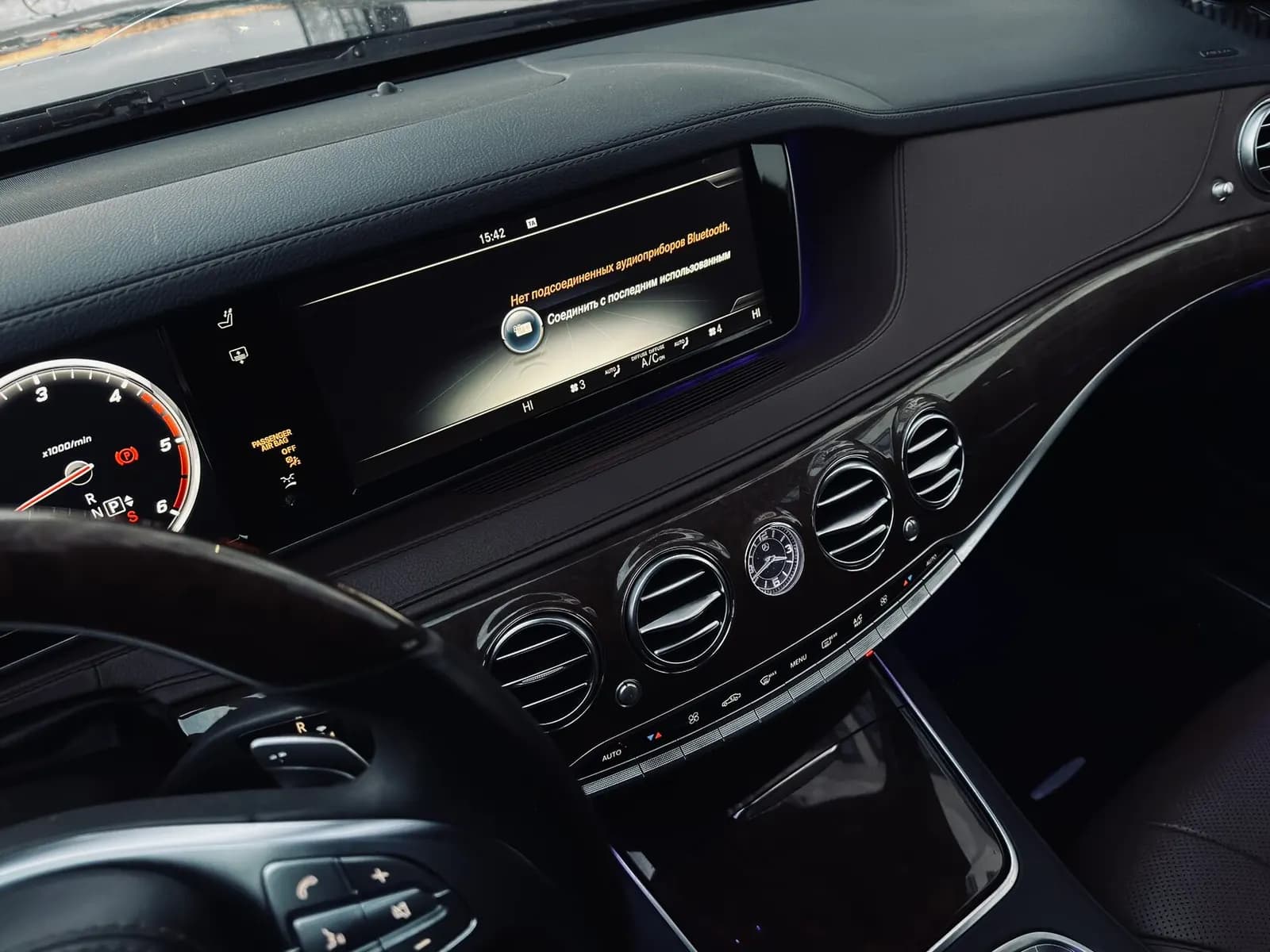 Mercedes-Benz S350D — фото 12