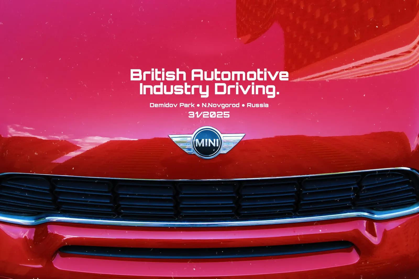 Mini Cooper S ALL4 — фото 20