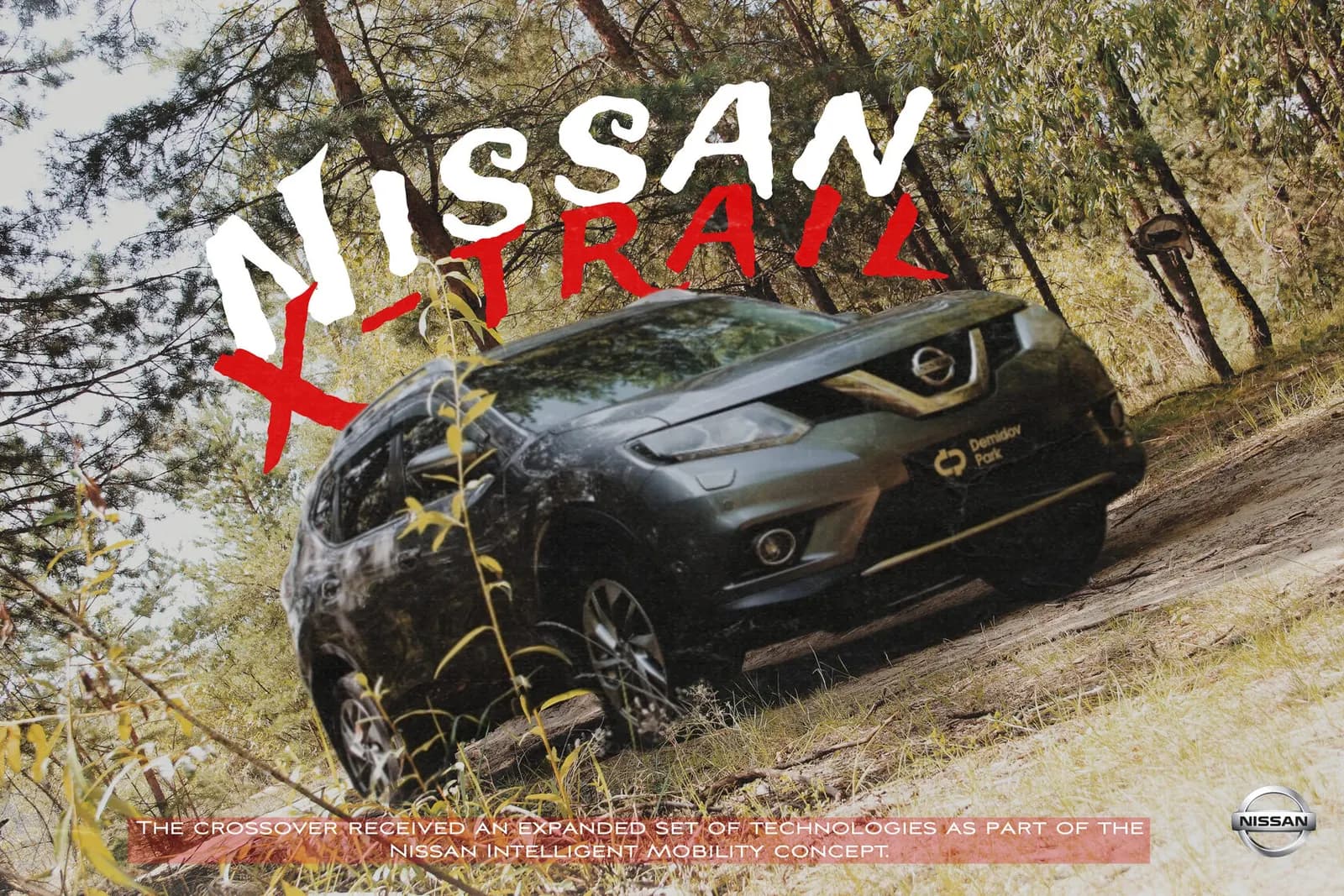 Nissan X-trail — фото 20
