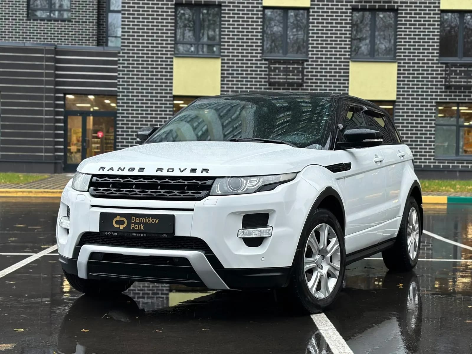 Range Rover Evoque — аренда в Нижний Новгород