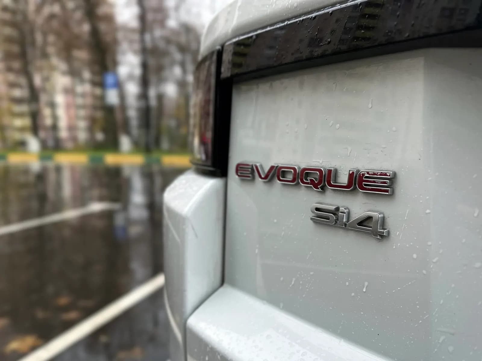 Range Rover Evoque — фото 7
