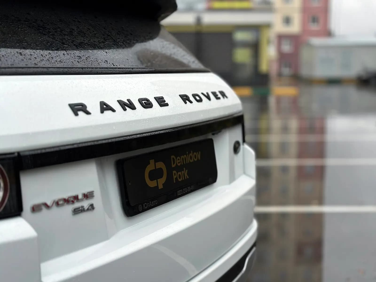 Range Rover Evoque — фото 15