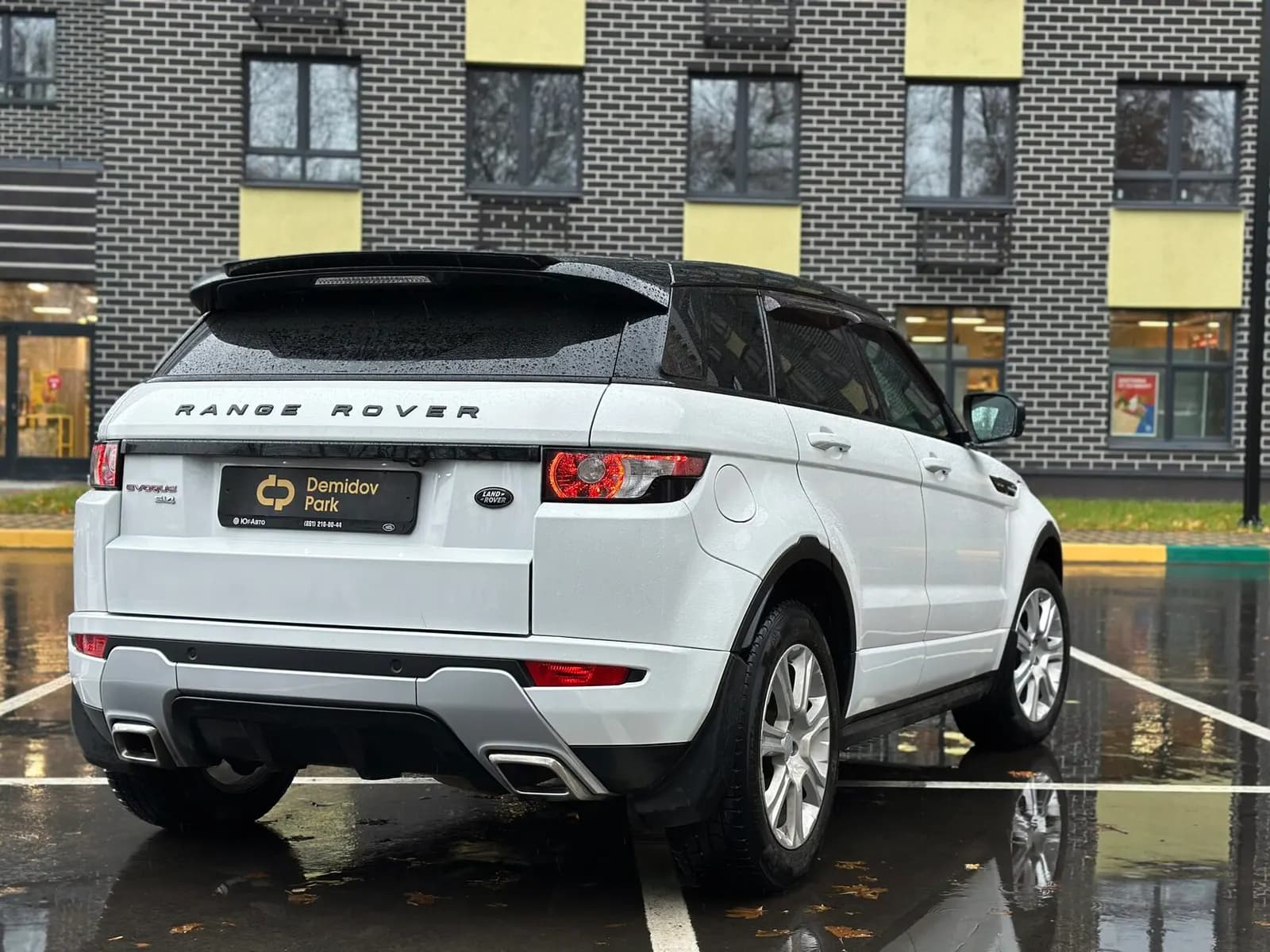 Range Rover Evoque — фото 16