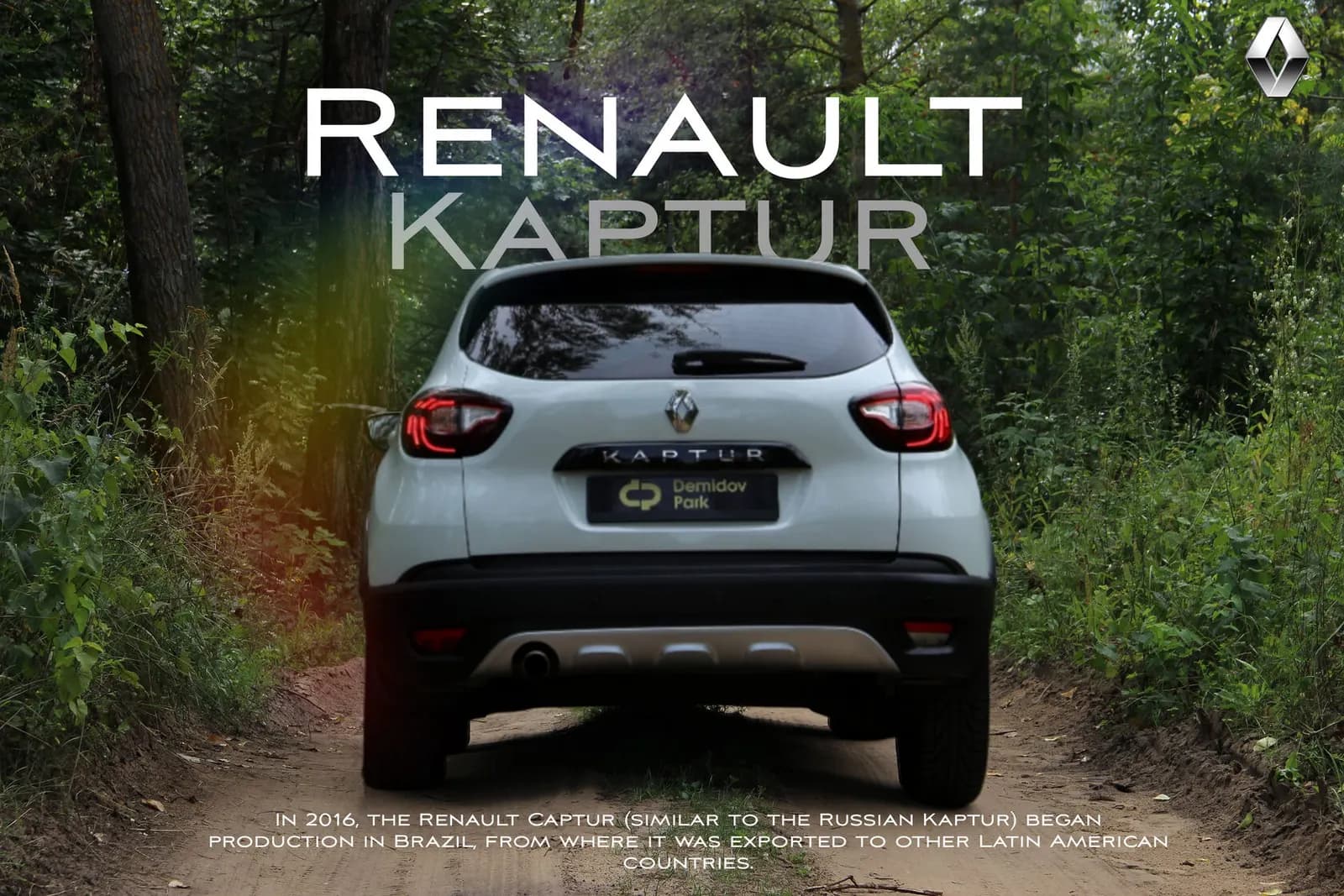 Renault Kaptur — фото 21