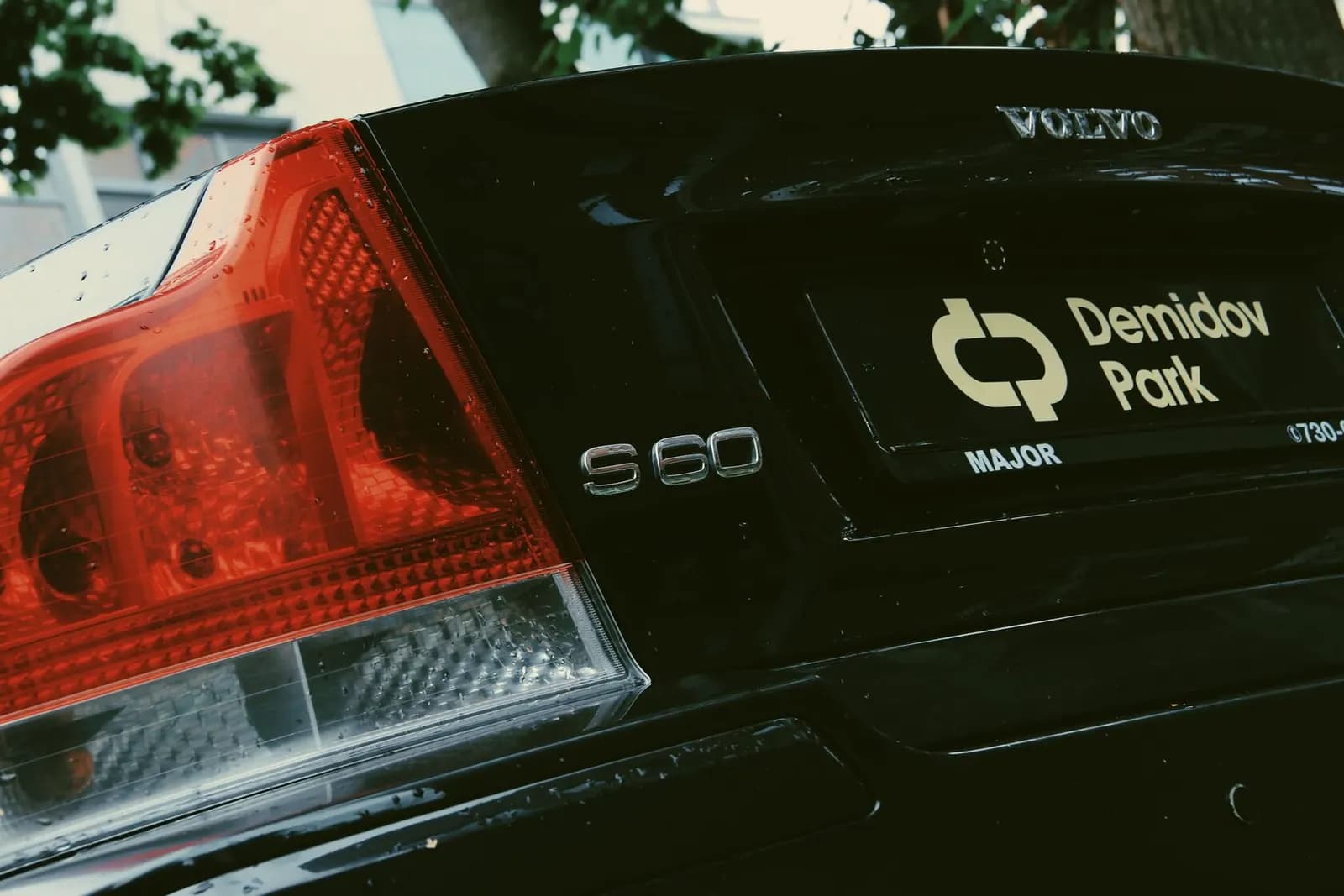 Volvo S60 — фото 5